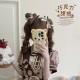 String Ball Cat Chocolate Cone OP and Set(Pre-Order/Full Payment Without Shipping)